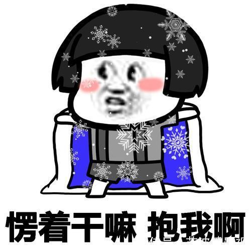 |幽默搞笑:小子,要不是看你也被炸的一脸屎,我绝对不会放过你!