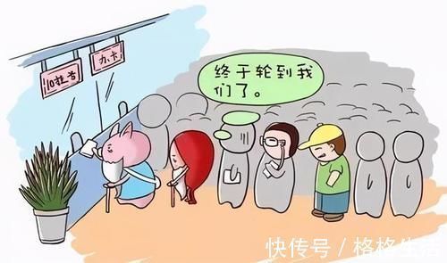 医生|半夜儿子高烧39.2,医生打电话被宝妈怒斥,网友集体指责宝妈