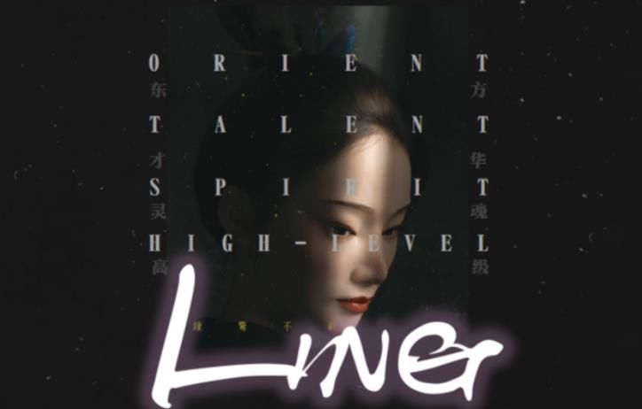 网易|超400家公司申请元宇宙商标，腾讯阿里之后，网易百度也来了