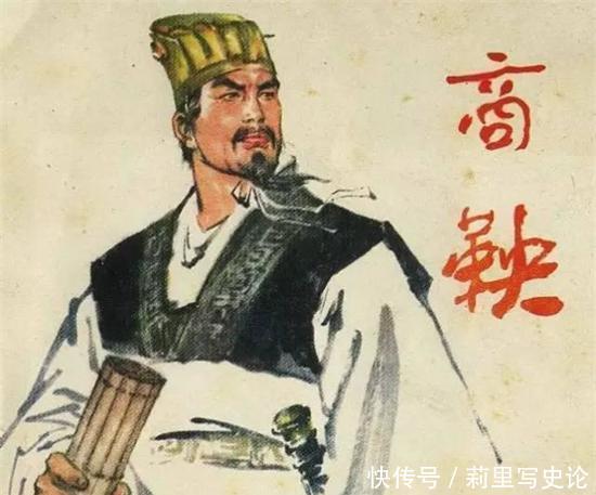 术治|变种的法家法治——披了一件美丽外衣的术治