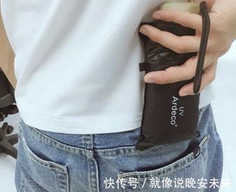 带货女王 薇娅懒人伞一晚走红,37度出门不怕晒,网友防晒霜可以扔了!