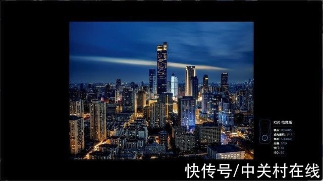 红外|红外遥控功率翻倍 Redmi K50电竞版拍照优秀功能全面