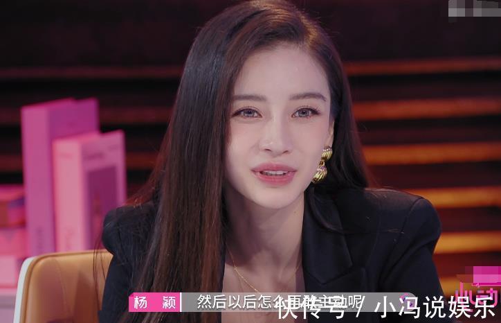 心動(dòng)的信號(hào)4|洪成成談到被馬子佳拒絕哭了，baby心疼到落淚，擔(dān)心她會(huì)變得膽怯