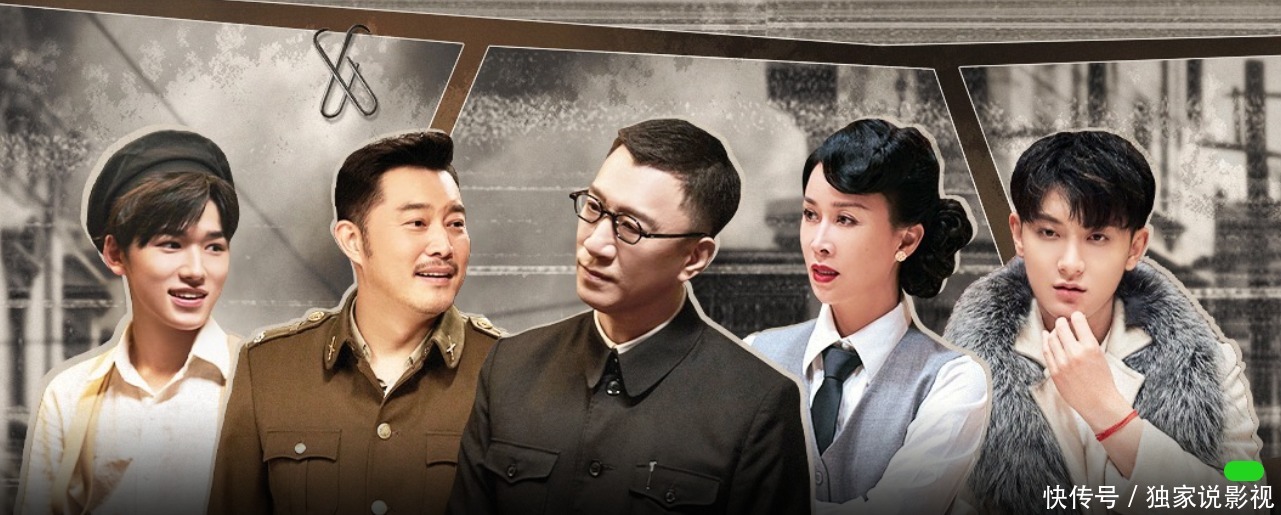 朱时茂 那英撩朱时茂、孙红雷惹人泪奔、宋亚轩现场唱跳,这档综艺有点火