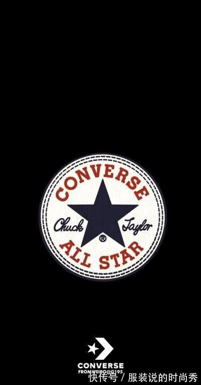 匡威 CONVERSE,风靡全球的潮流品牌！