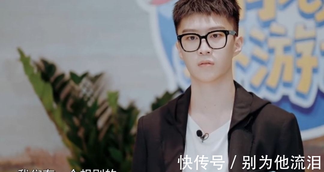 吳彤稱木頭人游戲當(dāng)下很火,遭楊迪宋小寶回懟:這是中國人的游戲