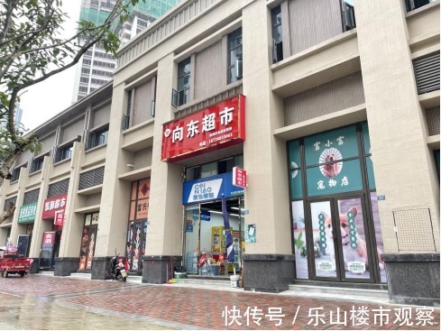 社区|同样搞社区商业,为什么这个小区搞不起来?