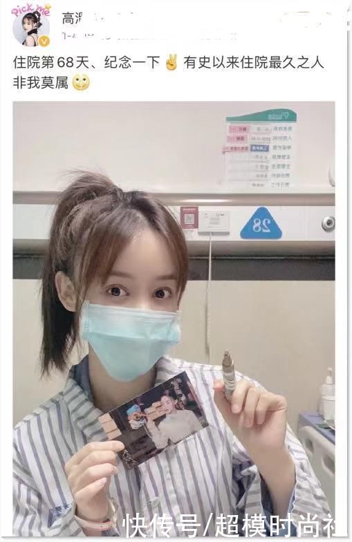 演员高溜整容鼻尖坏死！本是清纯风长发美女，成网红脸没了辨识度