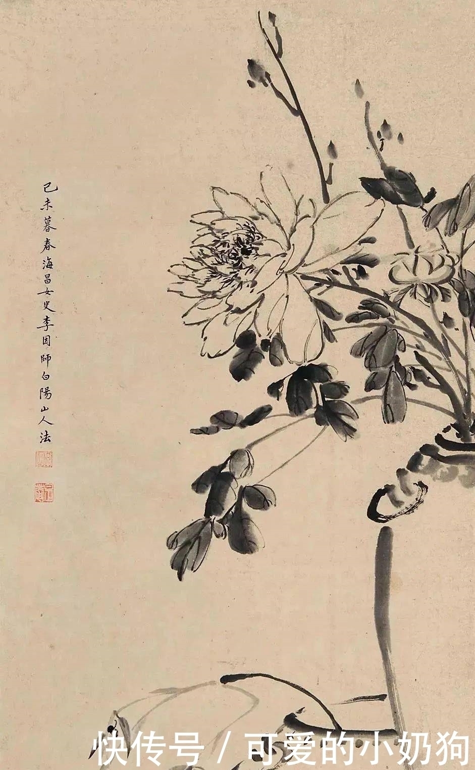 绘画&毫不逊色于秦淮八艳的晚明另一位才女,绘画隽雅,苍老无闺阁气