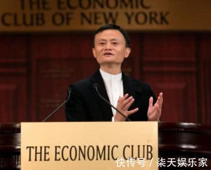 马云|马云又要“抢饭碗”即将进军新领域，亿万人将受到影响