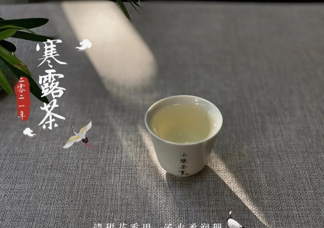 萎凋&刚刚入门白茶的人,为什么觉得好茶味道淡,低端茶反而更好喝?