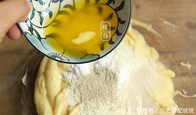 早餐这样做,比蛋糕简单,比面包好吃,营养解馋,孩子常吃身体棒