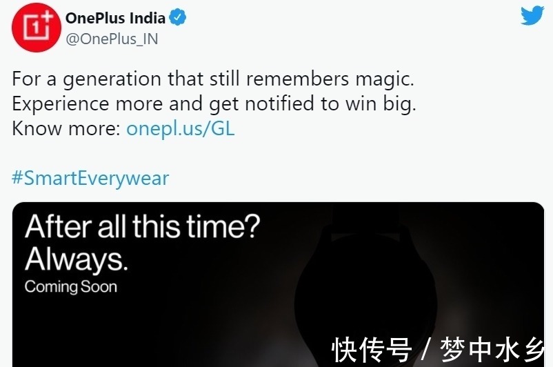 联名版|一加官方预热：将推出哈利波特联名版 OnePlus Watch