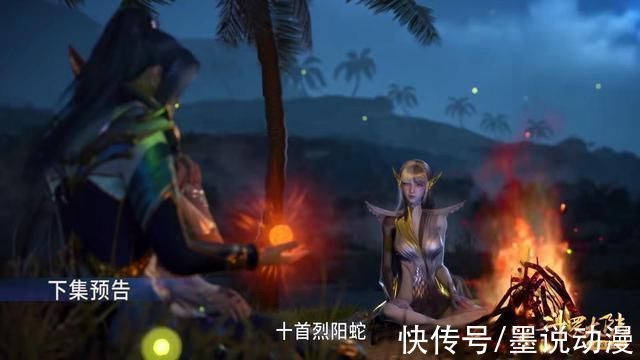 内丹|斗罗大陆马红俊吸收十首烈阳蛇内丹,武魂将变成七首凤凰