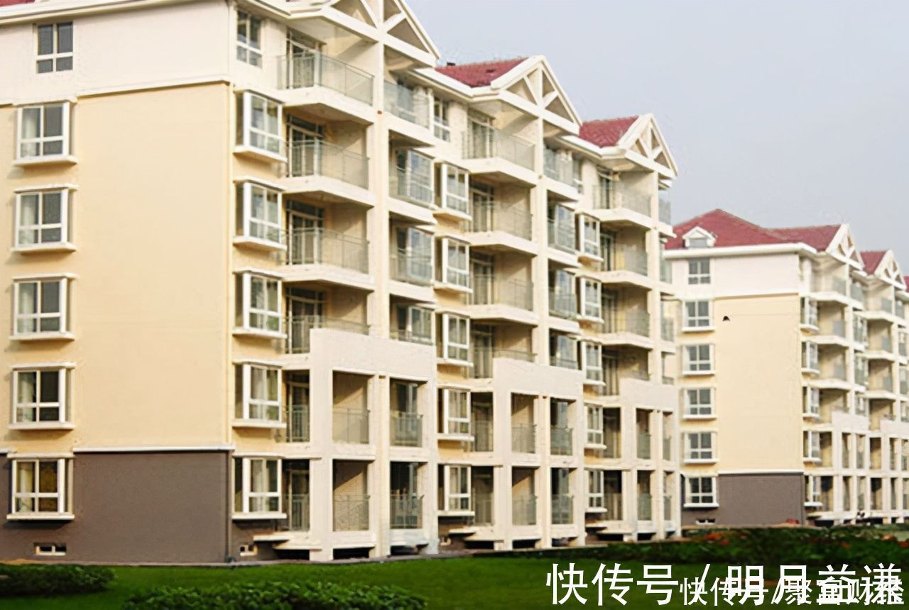 安置|明年6月底前完成!安置房将被登记,持有者需要准备什么?