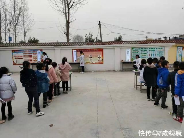 南阳市示范区崔竹园小学:学生近视当重视