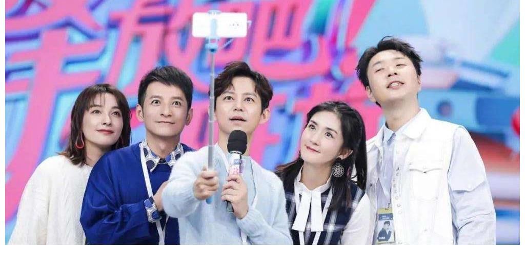 《快乐大本营》疑似不告而别?悄无声息地离开,是遗憾也是体面