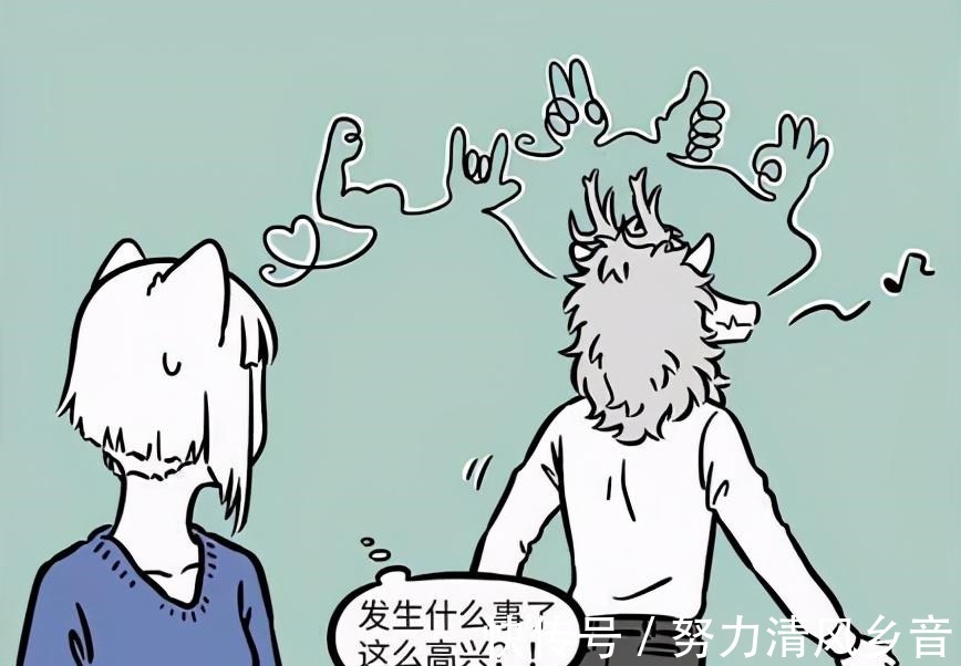 龙须|非人哉打工人烈烈难逃涨薪诱惑,“龙须糖”甜到漫迷