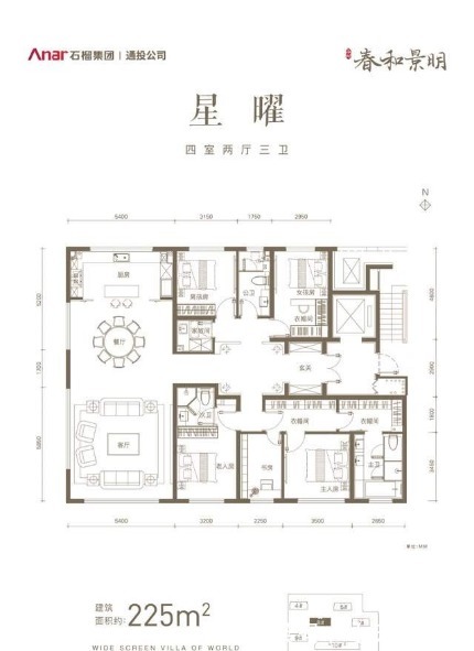 产品|通州千万级改善盘？低密洋房大平层，春和景明的产品力能打几分？
