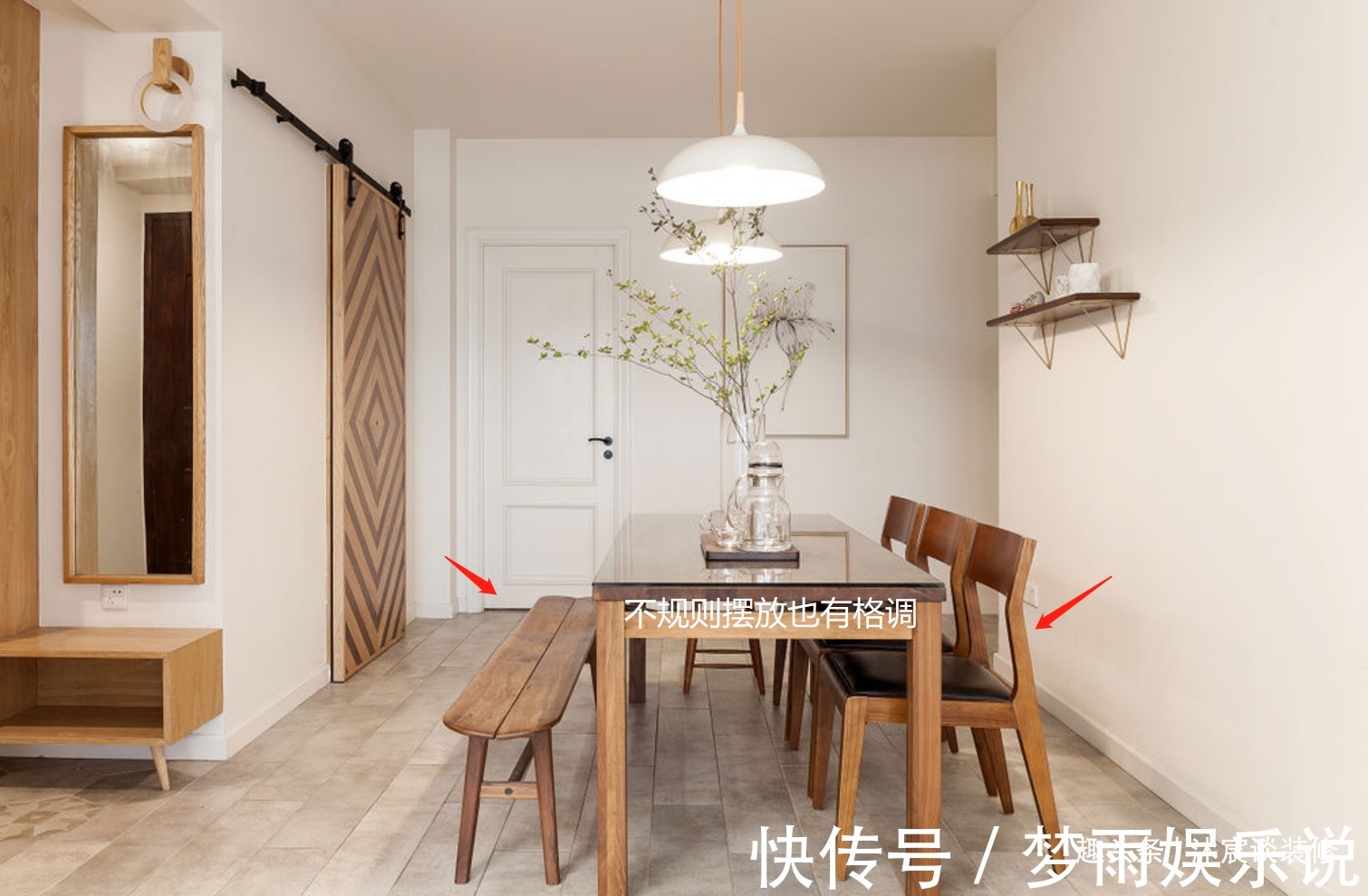 鞋柜|装修无法做到尽善尽美，但做到下面这10处，能让生活更方便与舒适