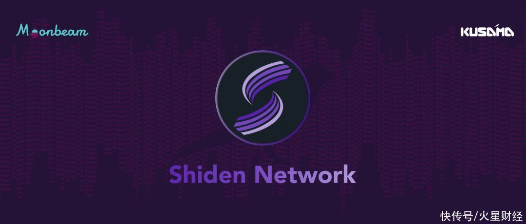 盘点|盘点第一批获得Kusama插槽的明星项目
