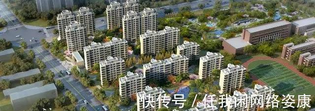 住宅|容积率1.5算高档住宅吗