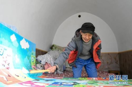 红色老牛坡 小康新生活