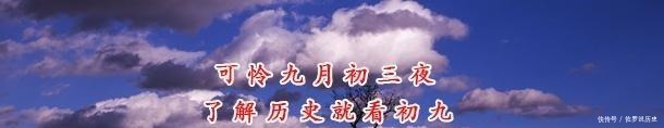  薪水|明代官员的薪水并不低，为什么他们还在“哭穷”太极化了