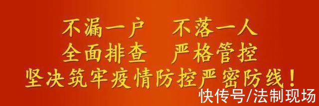 南宁|广西南宁江南区发现一例新冠阳性感染者，同行密接人员自查小程序来啦→