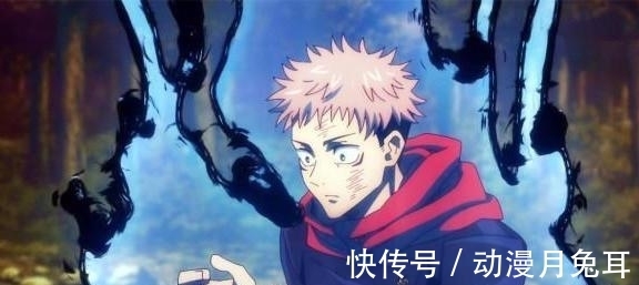 肖宇梁|《青你3》选手模仿《咒术回战》角色，妆容引热议，被指蹭热度