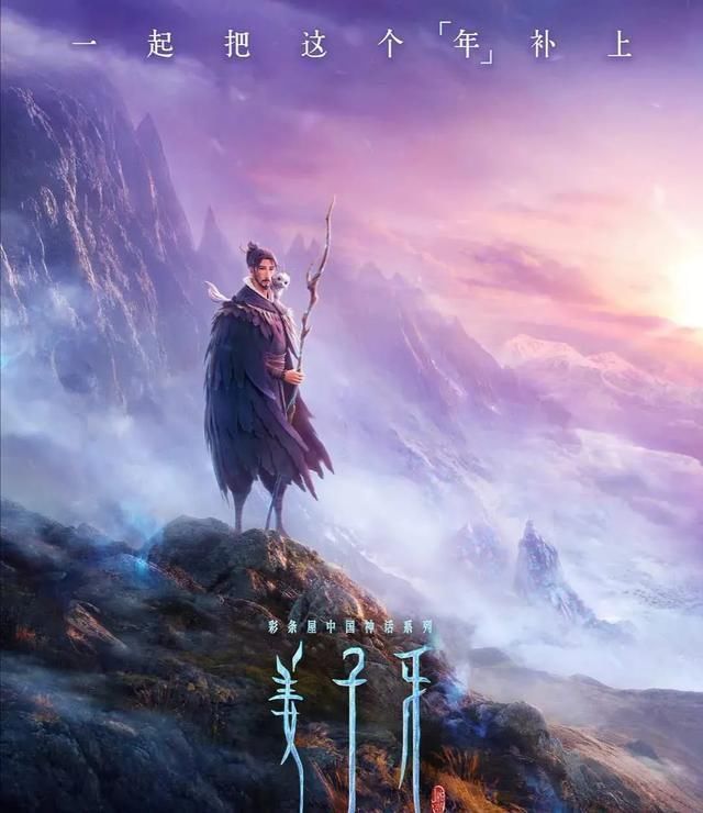 孙悟空为啥成不了美国钢铁侠中国电影急功近利,神仙多,神作少