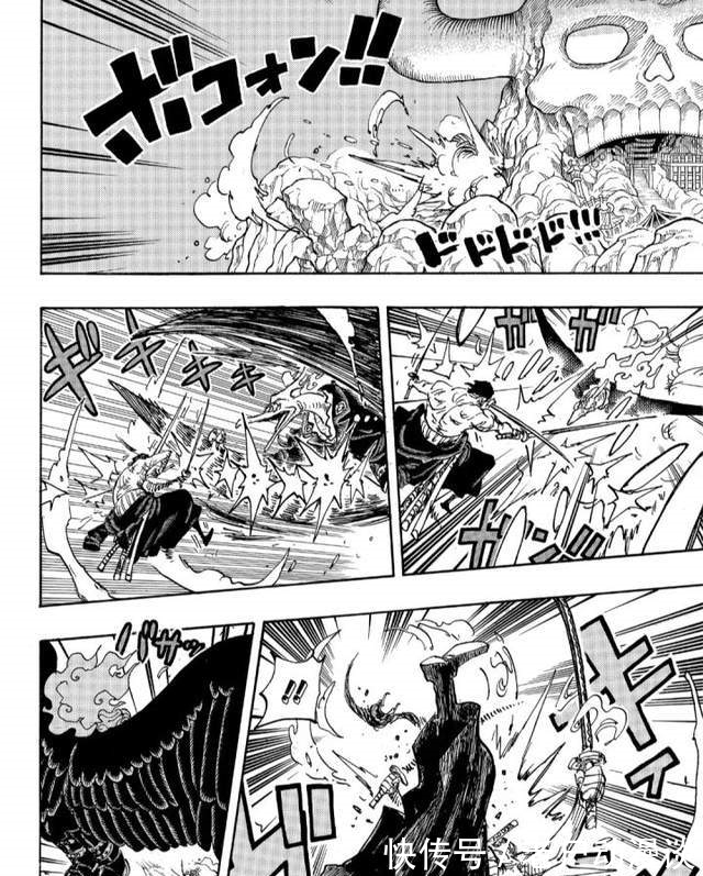 霜月耕三郎|海贼王解读:盘点下索隆与烬的战斗过程