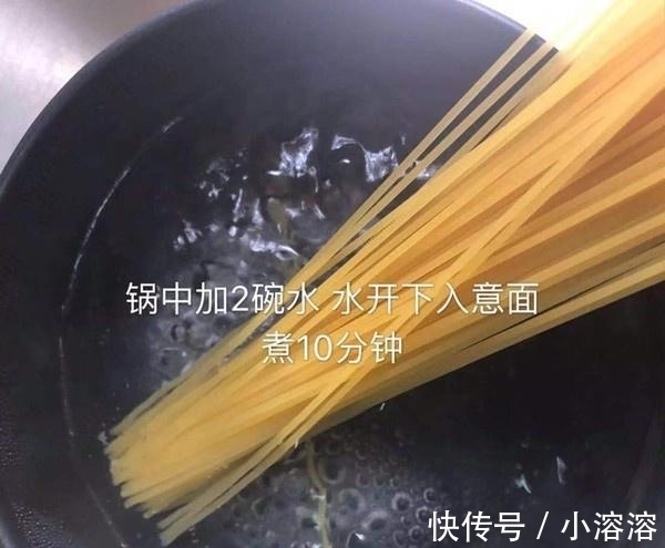 虾仁|每天用它代替米饭，连吃4周，腰肢变苗条显年轻，把衣服穿成S码