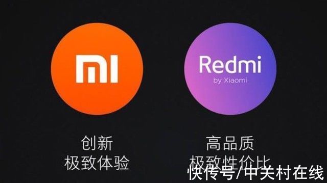 起步价|干翻小米？配置拉满联合车队的Redmi K50电竞版意欲何为