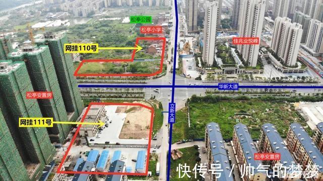 规划|合计超过300亩!衡阳多宗商住地块集中挂牌