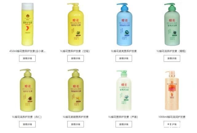 国货蜂花否认倒闭传闻：暂不修改包装，定位大众消费才便宜