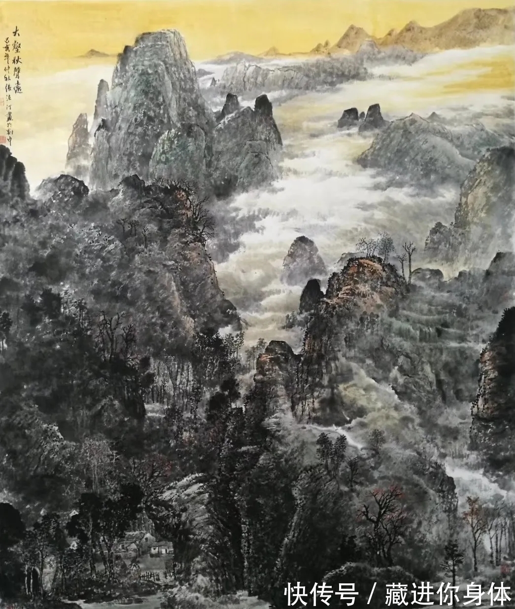 山水画#浙江画院|以传统的笔墨书写心中的丘壑,张法汀山水画