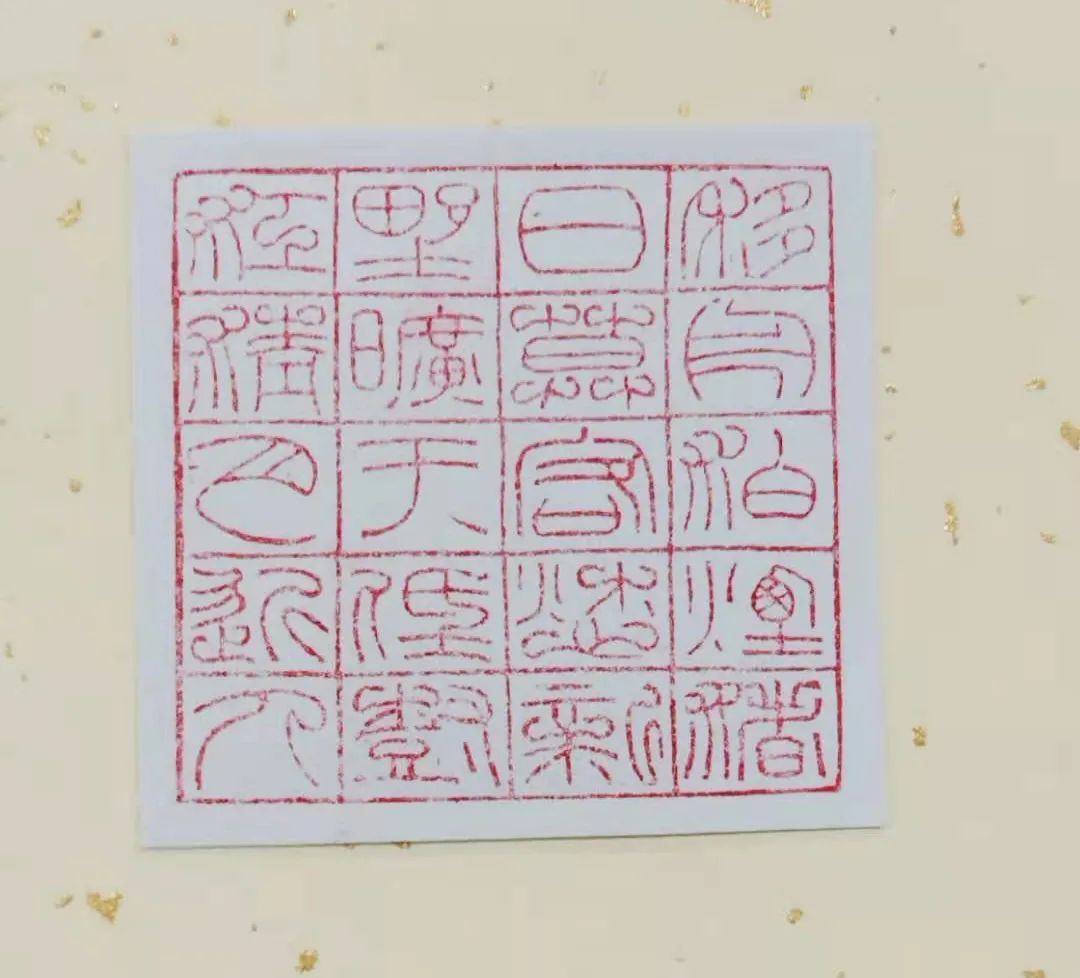 贾杰石雕微雕篆刻国画艺术品欣赏