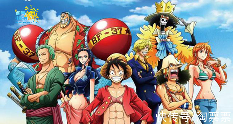 丛林奇航|淘气电影日爆|《海贼王》真人剧集官宣阵容;《悬崖之上》将代表内地角逐奥斯卡