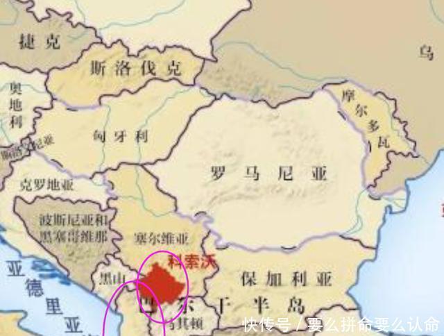科索沃|科索沃独立后, 为何不跟阿尔巴尼亚合并 真实原因有三点！