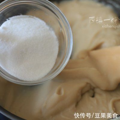 蔓越莓丁|免烤多层咖啡月饼