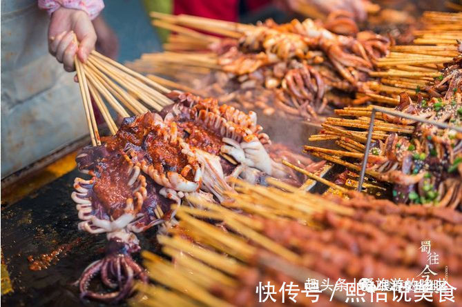 川菜|最舒适的地方是哪空气中流动着豆瓣酱、花椒和茉莉花茶的香味