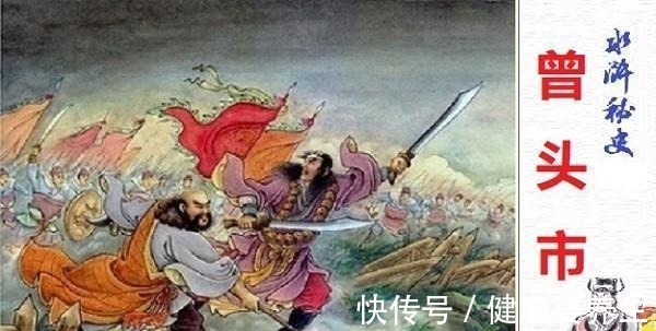 豹子头#水浒传里,林冲和武松谁的武艺更胜一筹!