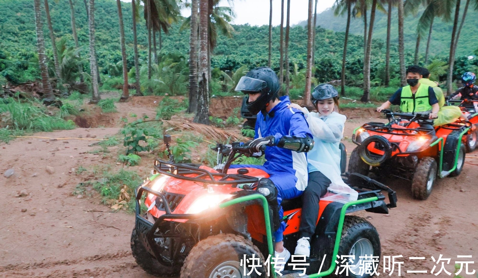 利路修|《完美的夏天2》李汶翰于小彤阿Sa比射箭換頭像 宋威龍越野過足癮