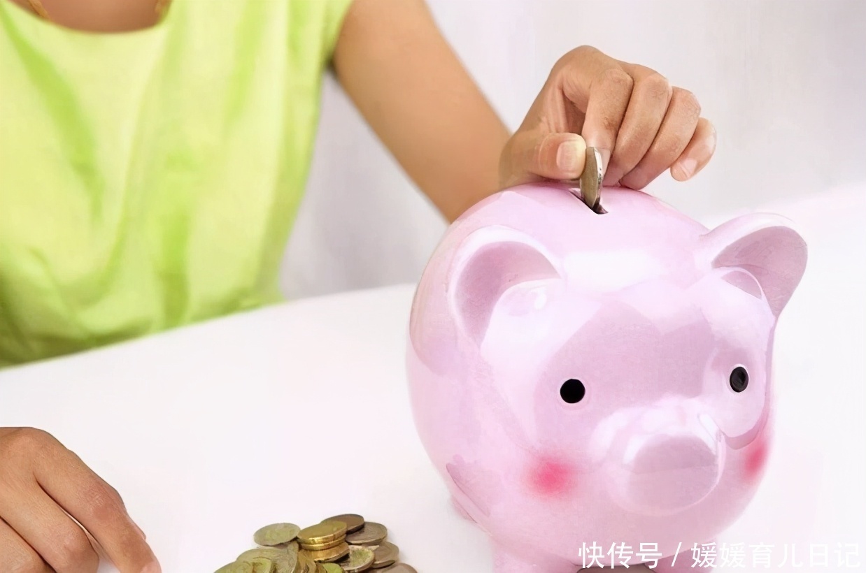 孩子|孩子开口要零花钱时,母亲的做法决定孩子的未来,早知道早受益