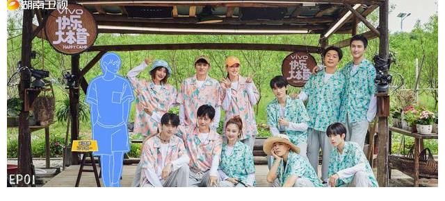 《快本》加入数字主持人,《天天向上》终于改档,观众道出心里话