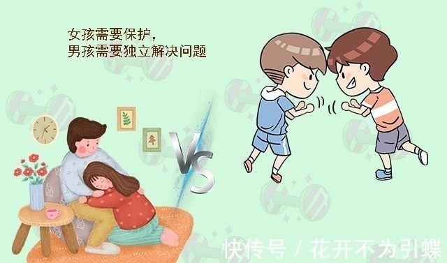 男孩|养儿子和养女儿有七大区别,似乎对男孩不太友好,家长要反思下