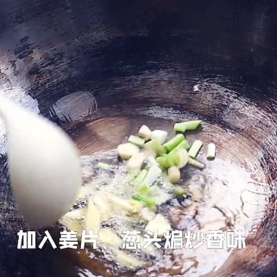 西芹|西芹炒虾仁