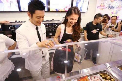 爱情公寓|郑恺陈赫火锅店风生水起,baby奶茶店惨淡收场,原因其实很简单