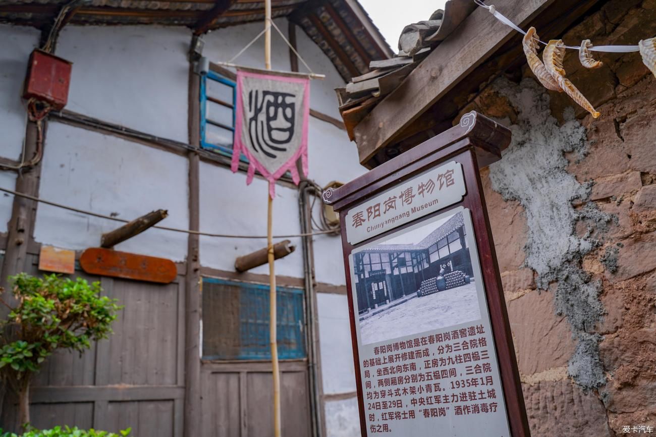 趁夕阳正好，趁风景正美一起去旅行